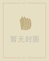 2019年女孩好听的名字